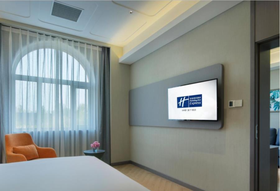 Holiday Inn Express Beijing Badaling, An Ihg Hotel Yanqing Eksteriør bilde