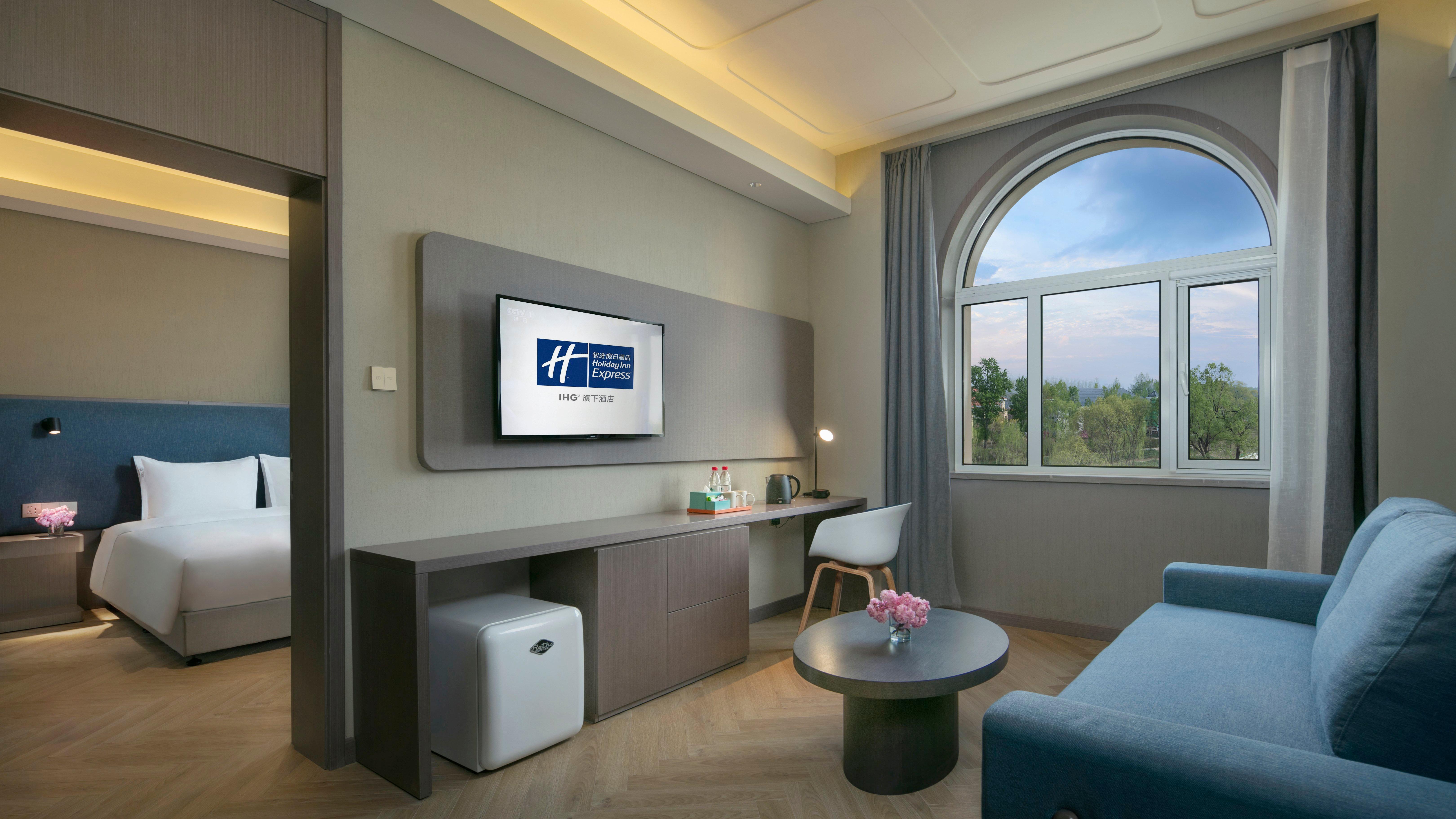 Holiday Inn Express Beijing Badaling, An Ihg Hotel Yanqing Eksteriør bilde