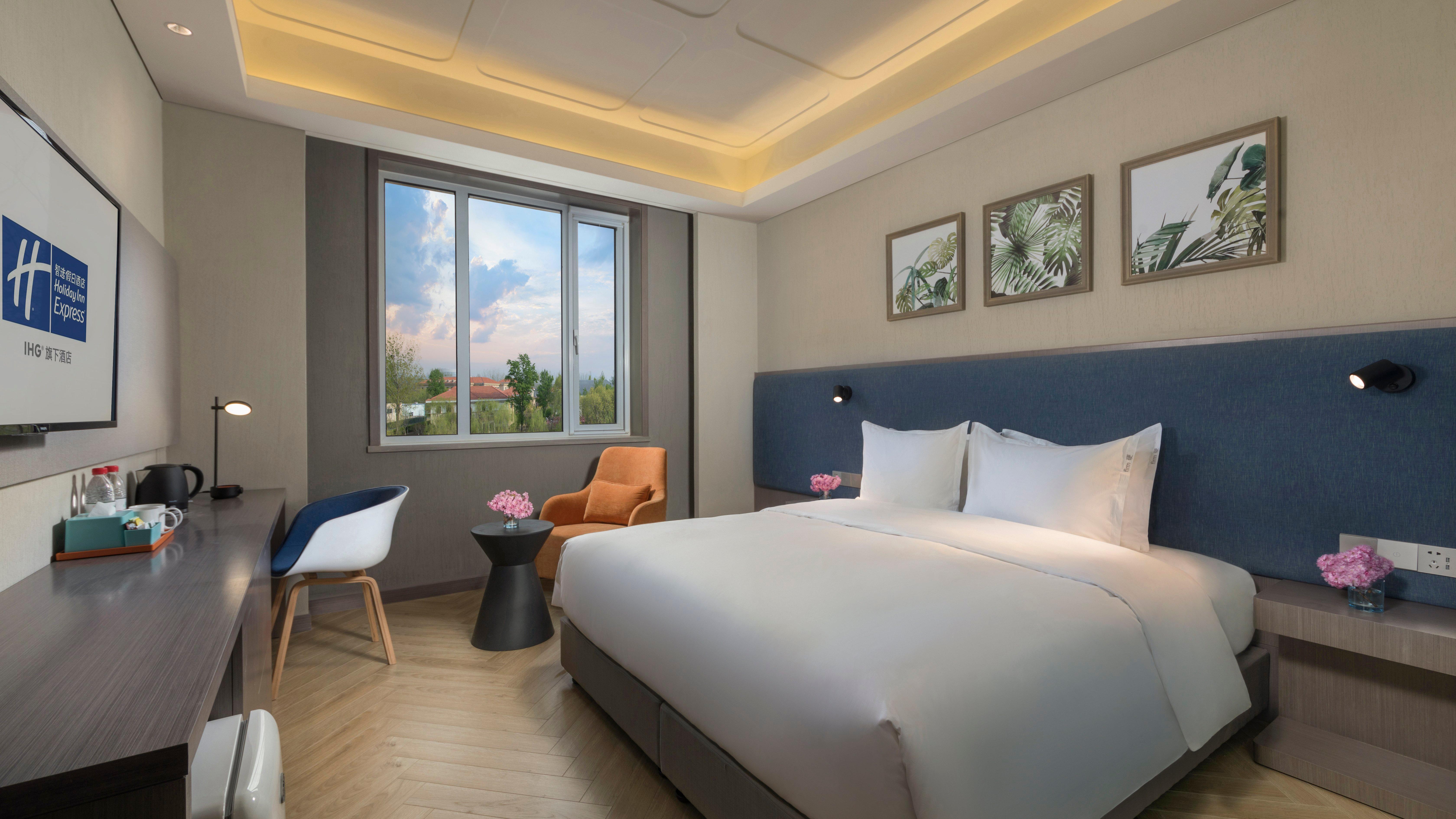 Holiday Inn Express Beijing Badaling, An Ihg Hotel Yanqing Eksteriør bilde