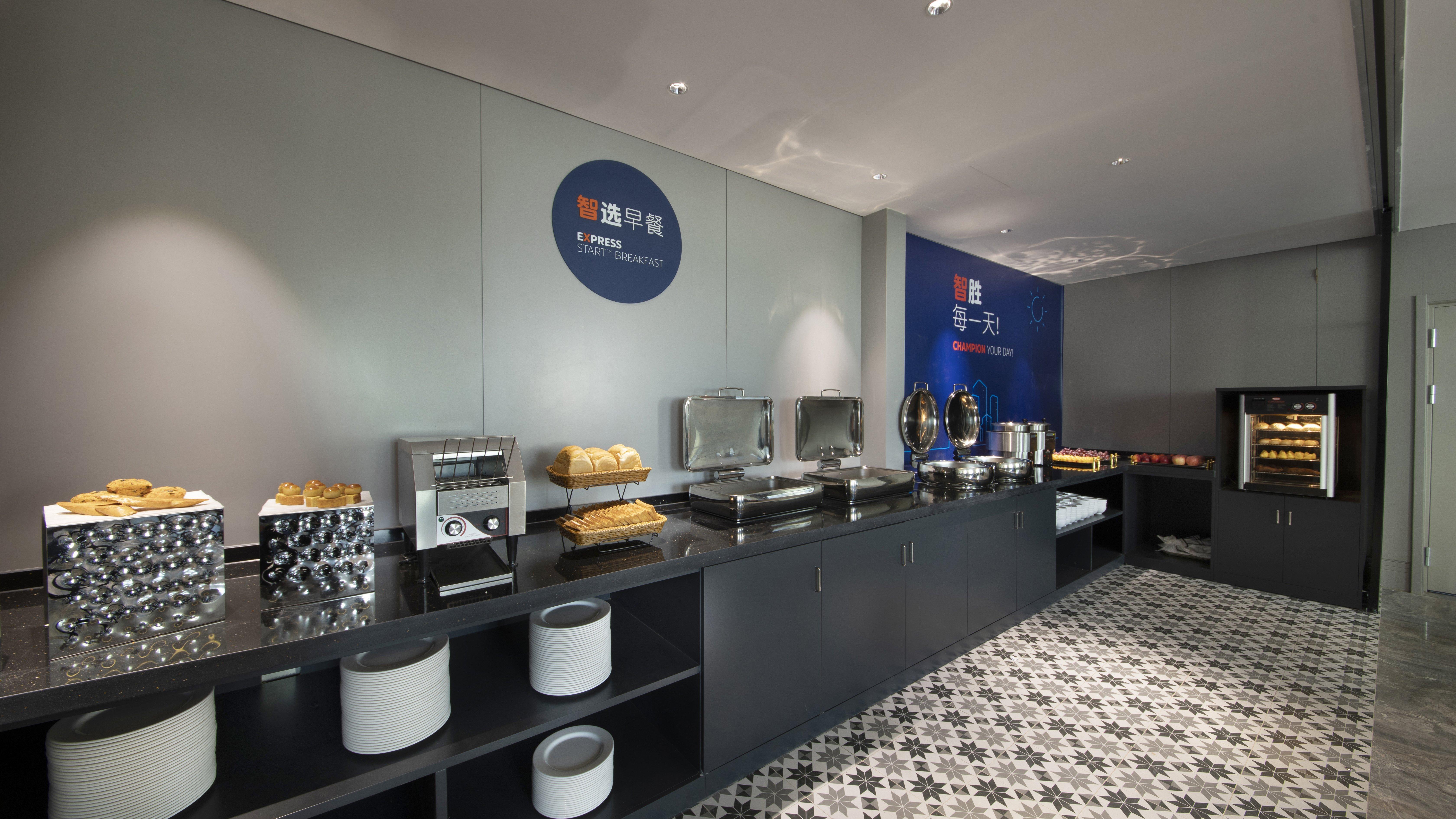 Holiday Inn Express Beijing Badaling, An Ihg Hotel Yanqing Eksteriør bilde
