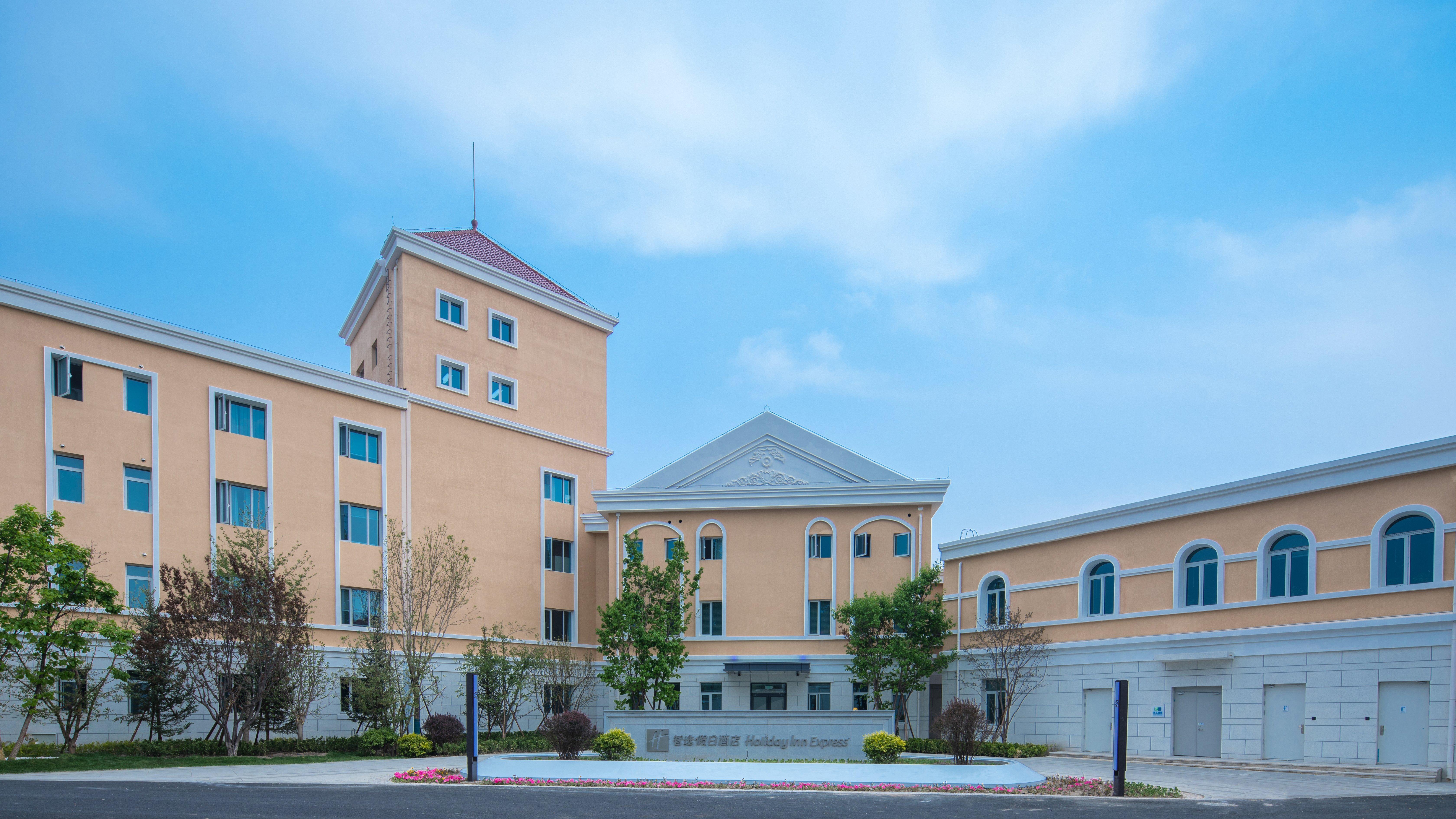 Holiday Inn Express Beijing Badaling, An Ihg Hotel Yanqing Eksteriør bilde