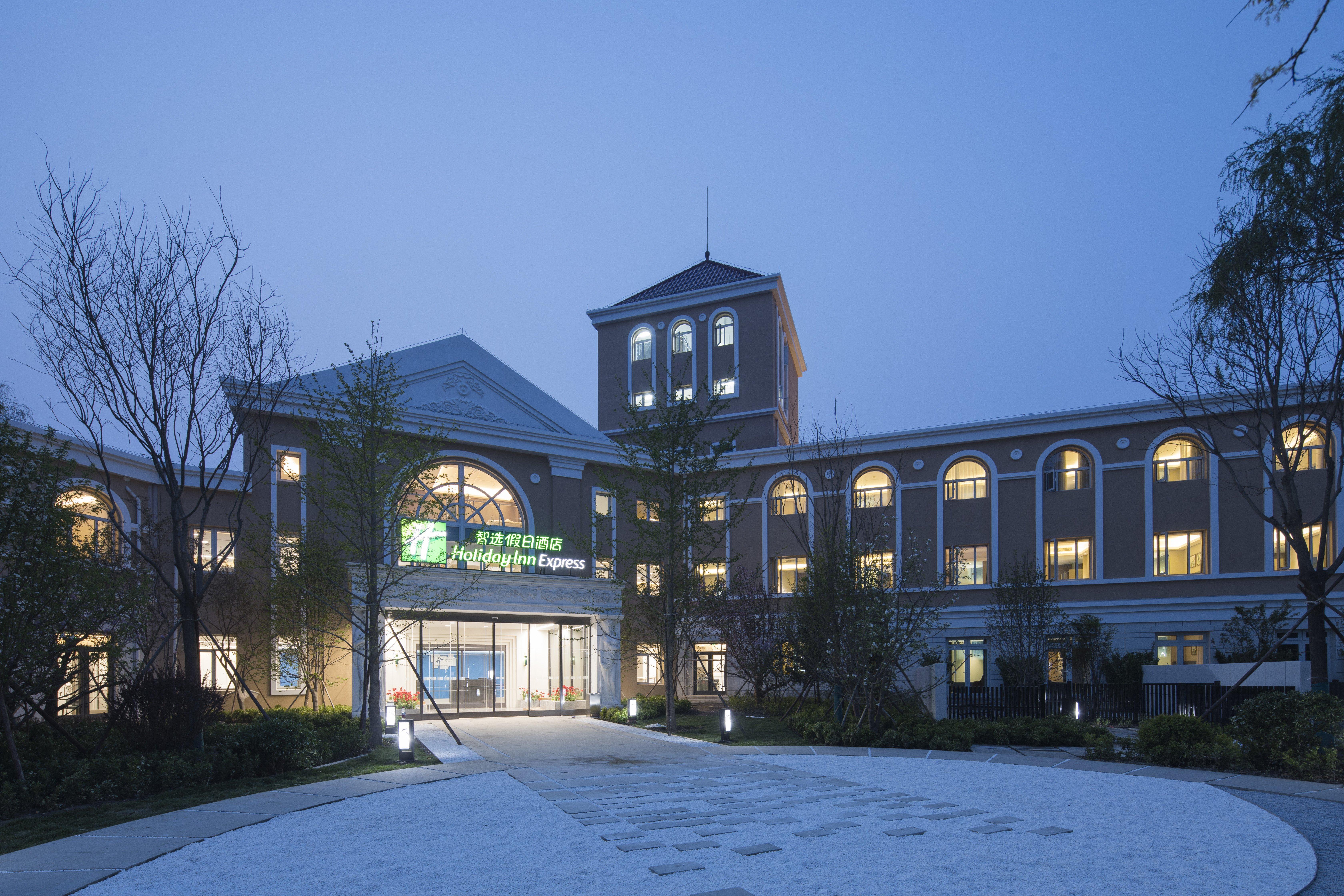 Holiday Inn Express Beijing Badaling, An Ihg Hotel Yanqing Eksteriør bilde