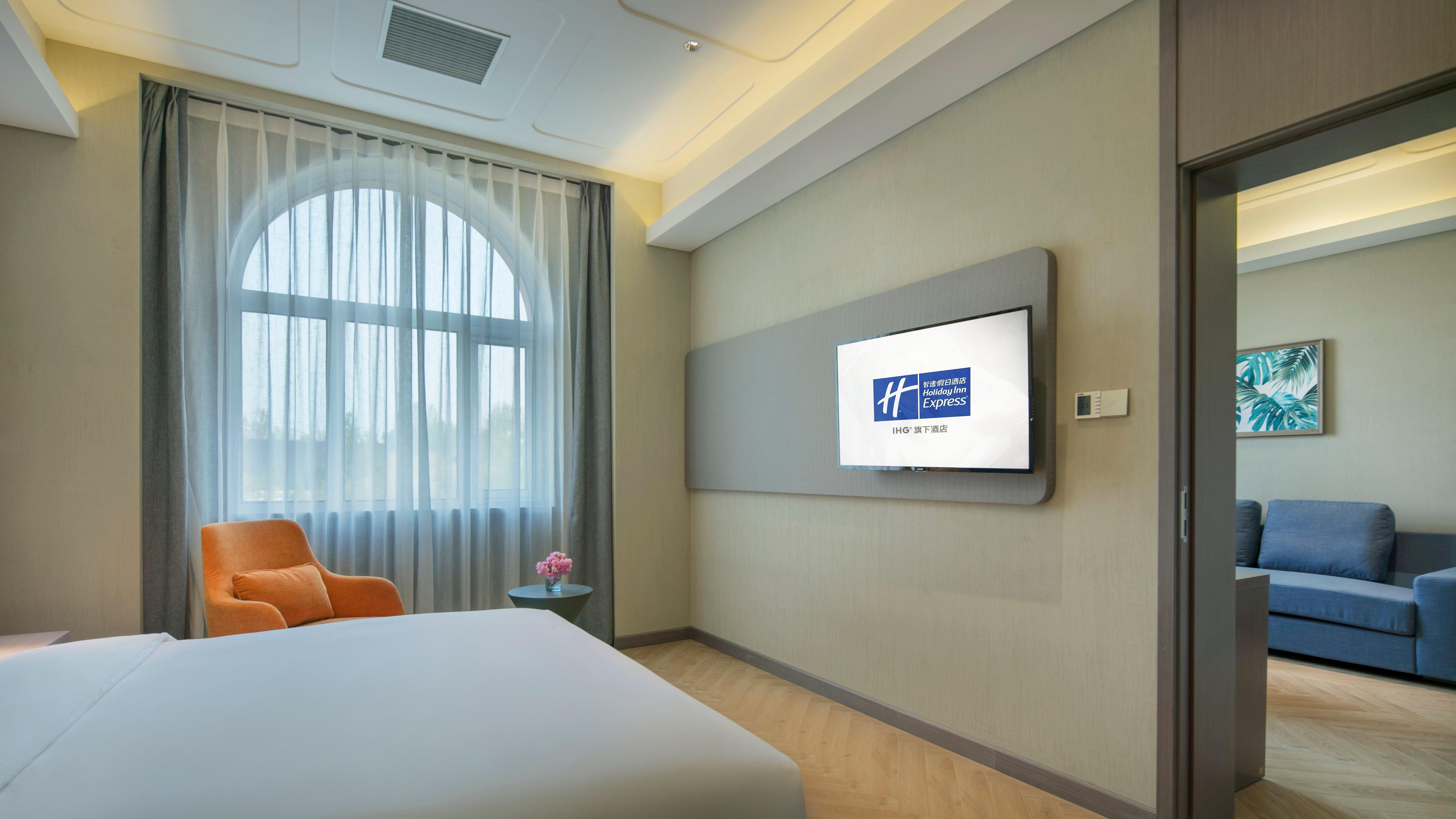 Holiday Inn Express Beijing Badaling, An Ihg Hotel Yanqing Eksteriør bilde